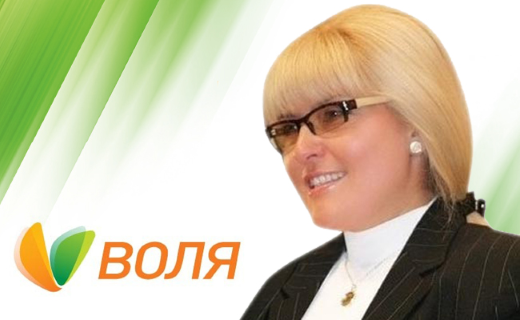 Член Ради